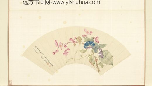 花卉画册册 清张筠如海棠牵牛花.jpg
