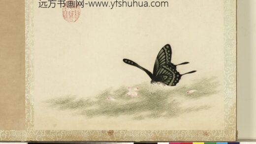 花甲图册 蝴蝶（一）.jpg