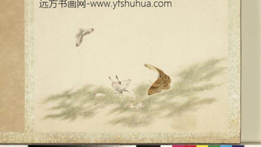 花甲图册 蝴蝶（廿一）.jpg
