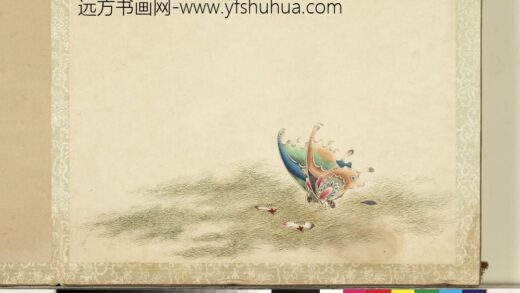 花甲图册 蝴蝶（廿四）.jpg