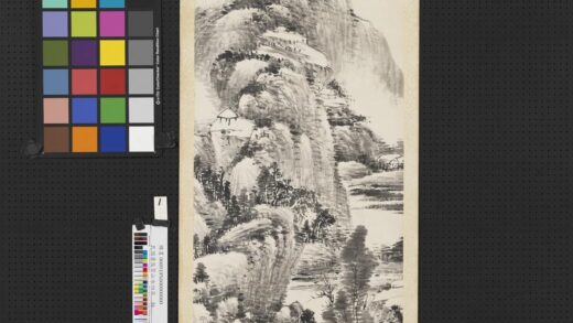 萧俊贤 山水四屏图轴山高林茂.jpg
