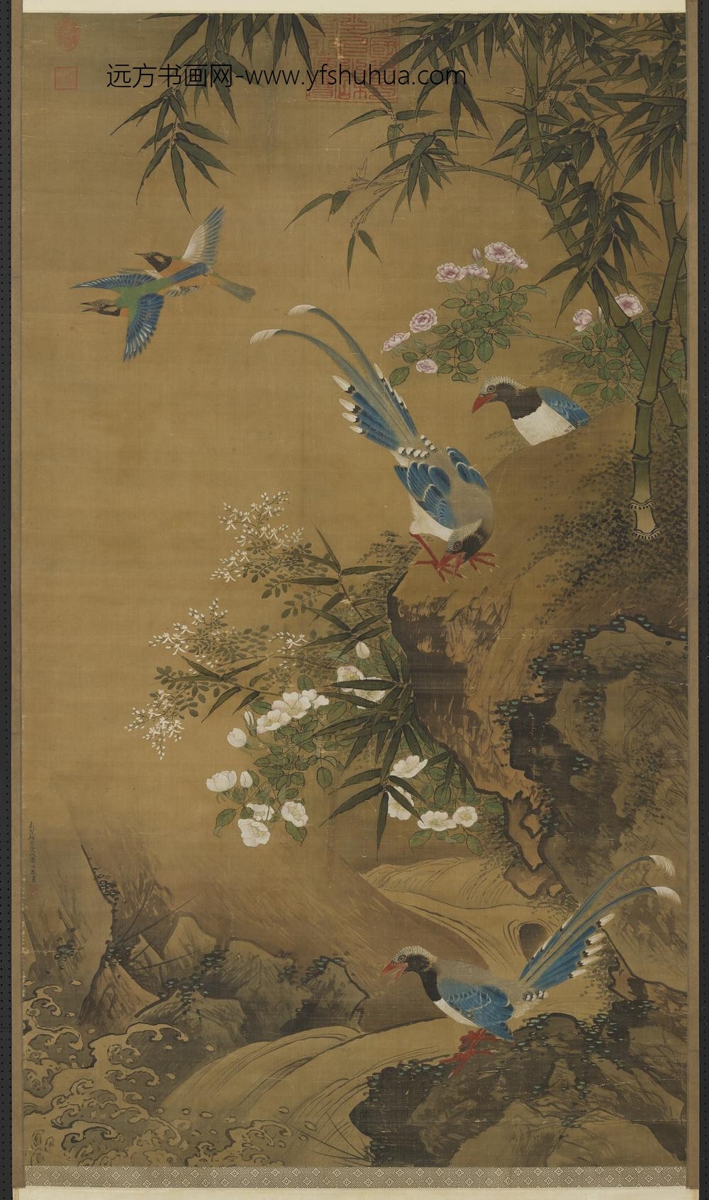 辽萧瀜画花鸟轴