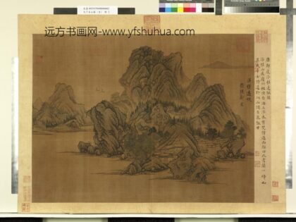 郑虔 天下名山图贞册 浮槎远帆.jpg