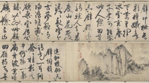 金武元直赤壁图卷.jpg