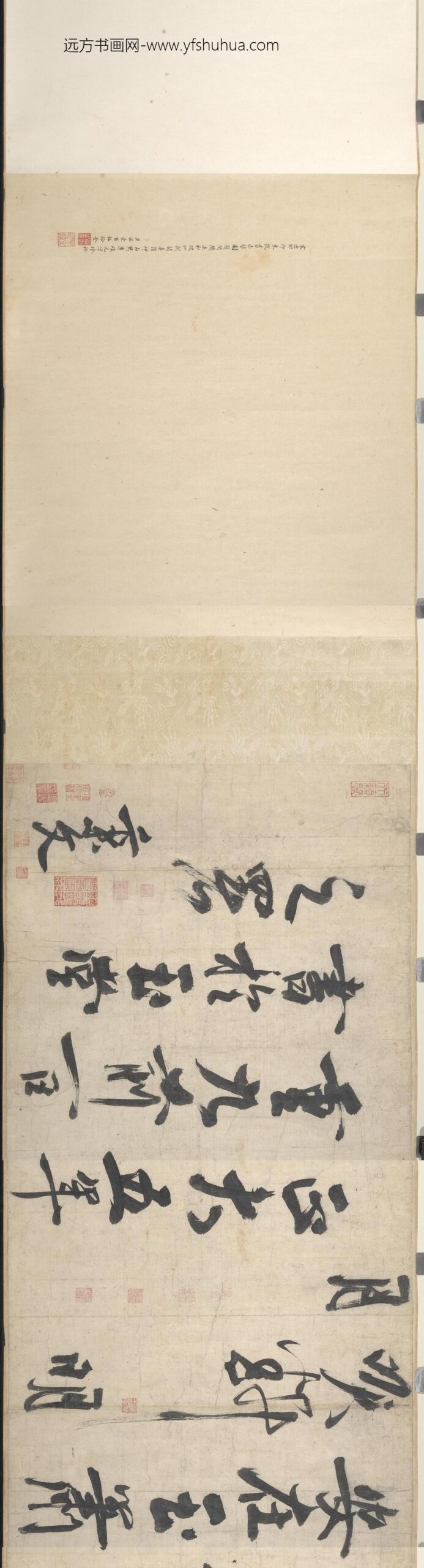 金武元直赤壁图卷_