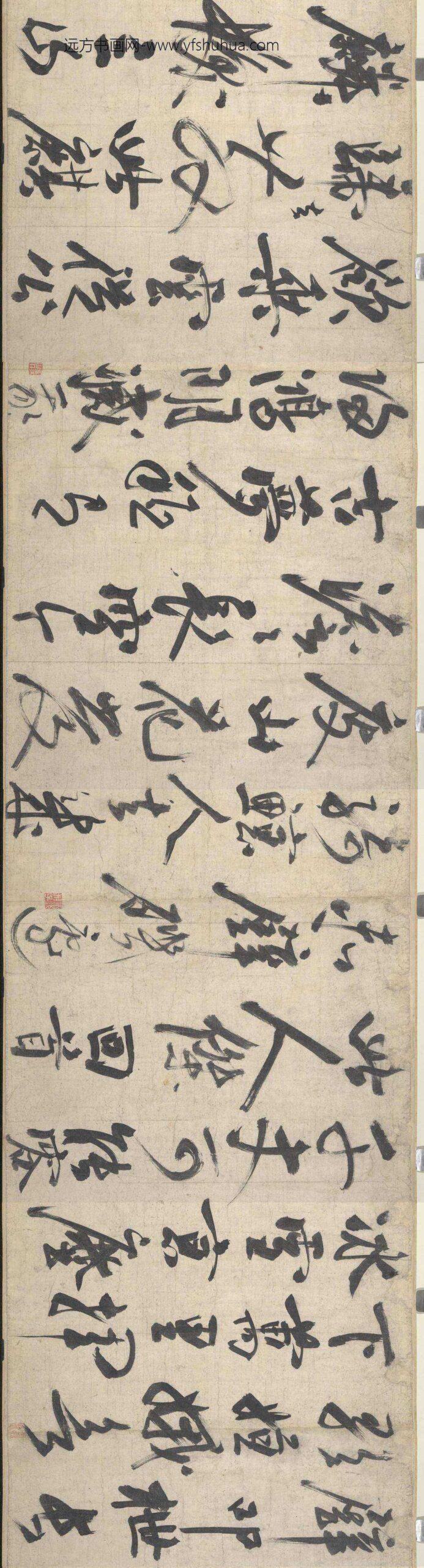 金武元直赤壁图卷_