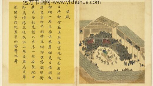 长崎贸易图册 唱戏.jpg