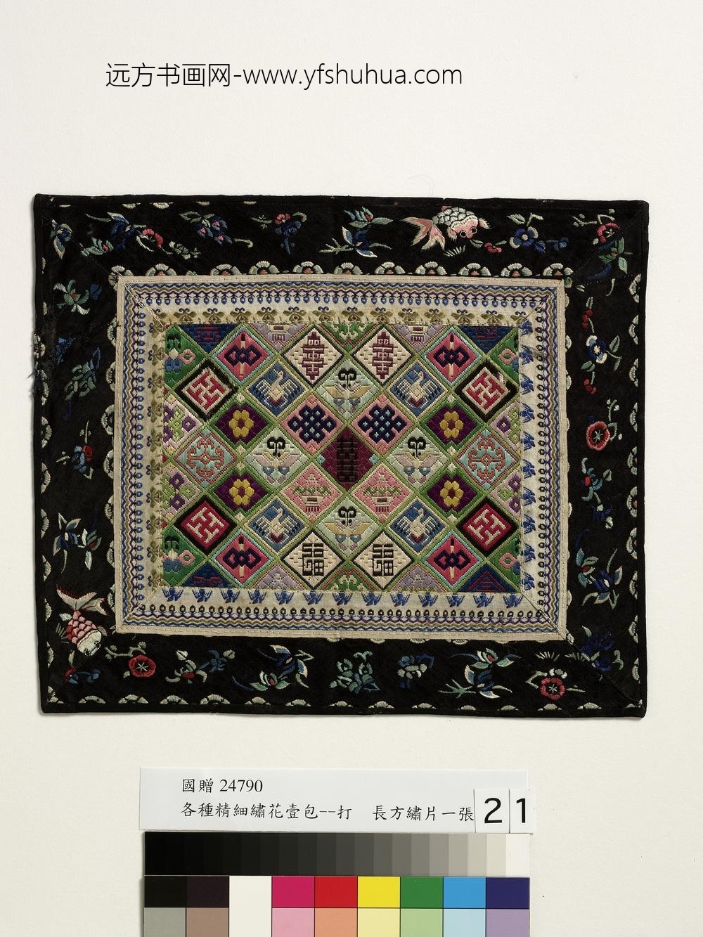 长方绣片长方绣片