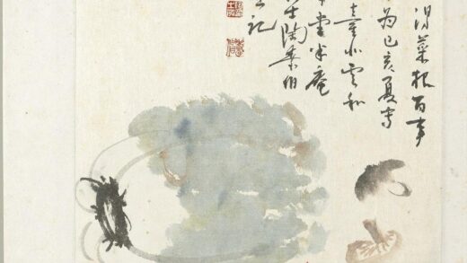 陶寿伯 艺苑遗缟册 白菜.jpg