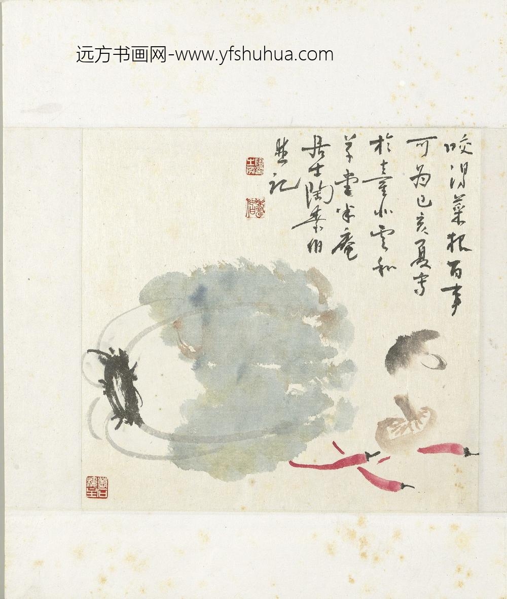 陶寿伯-艺苑遗缟册-白菜