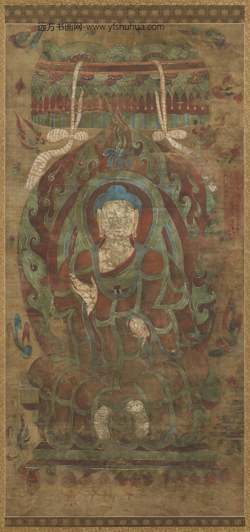 隋成陀罗造释迦牟尼像轴隋成陀罗造释迦牟尼像轴