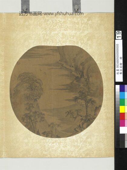 集古名绘册 五代南唐巨然江帆遥岑.jpg