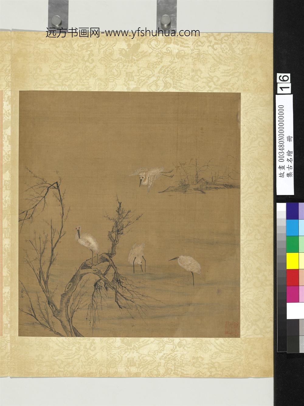 集古名绘册-五代后蜀黄筌临江鹭鸶