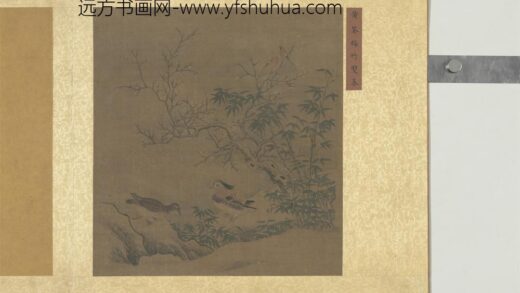 集古名绘册 五代后蜀黄筌梅竹双春.jpg