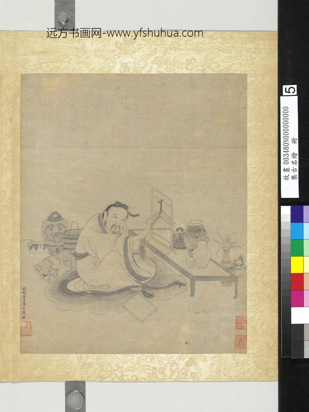 集古名绘册-宋李公麟人物