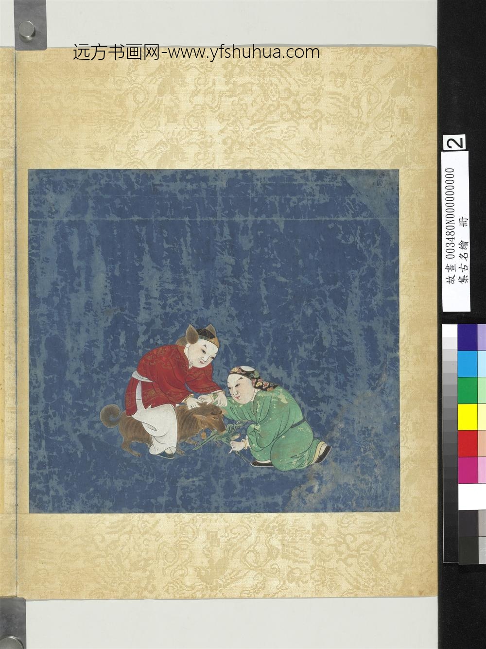 集古名绘册-无款人物-