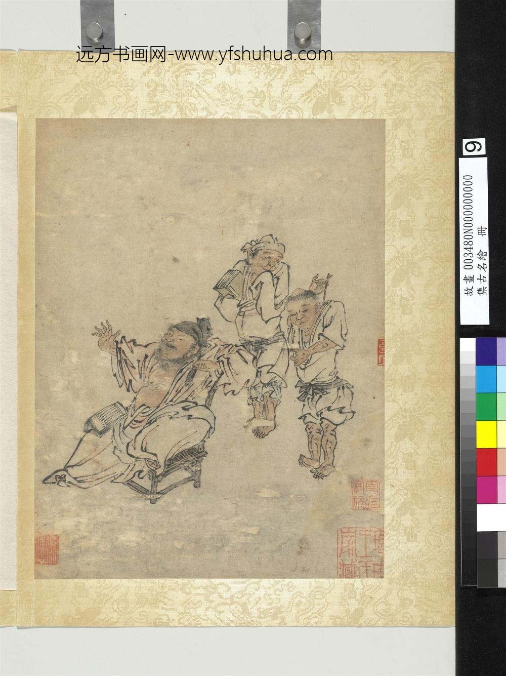 集古名绘册-无款人物-