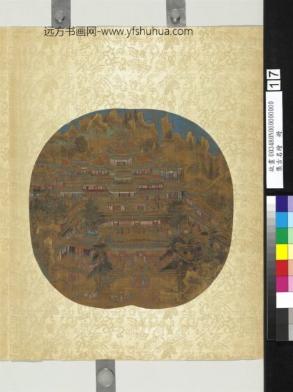 集古名绘册 无款宫苑图.jpg