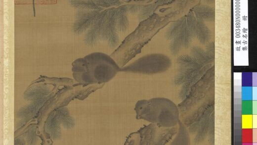 集古名绘册 无款松鼠图.jpg