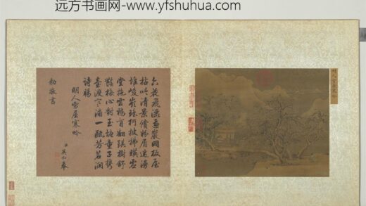 集古名绘册 明人雪屋寒吟.jpg