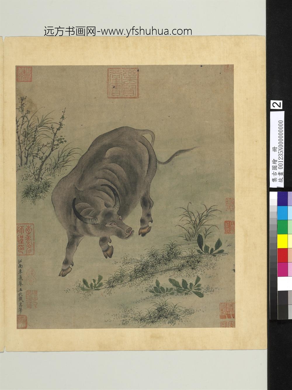 集古图绘册-宋朱羲摹五代戴嵩笔