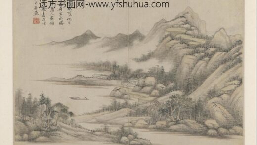 FG 清代 黄鼎 仿古山水册 1.jpg