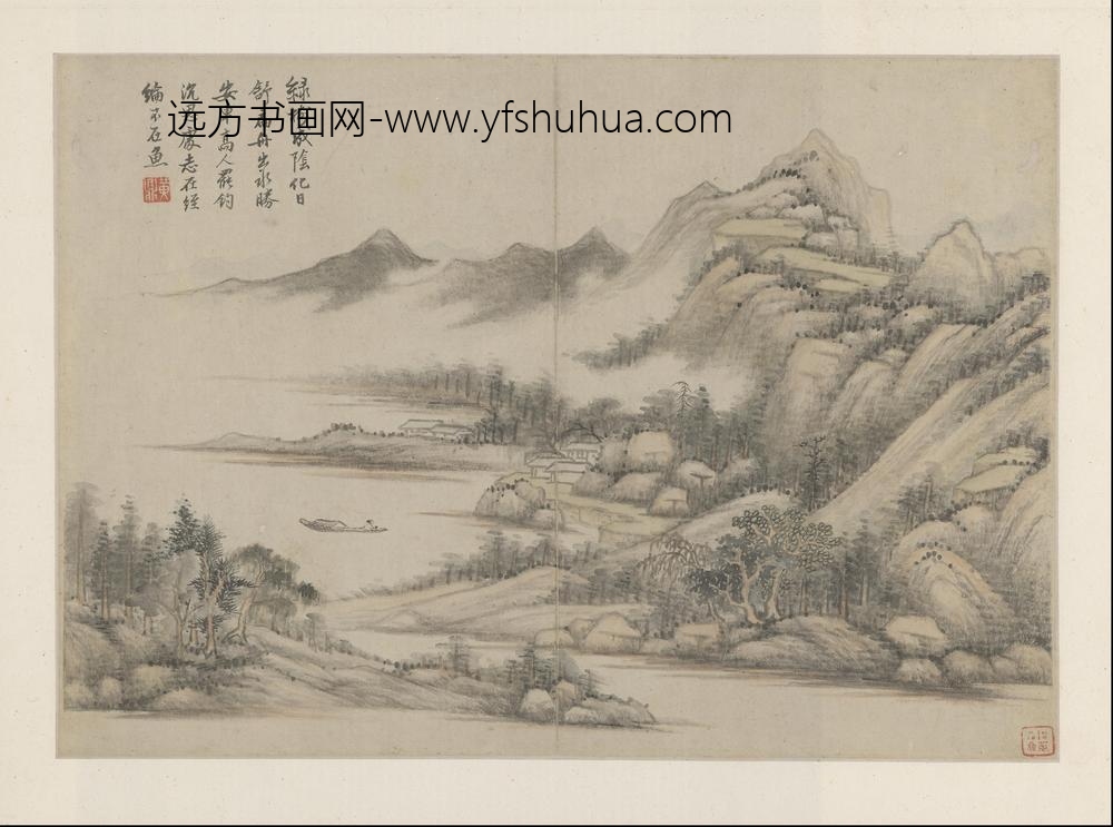 FG-清代-黄鼎-仿古山水册-()
