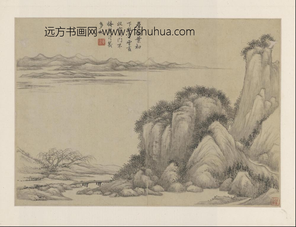 FG-清代-黄鼎-仿古山水册-()