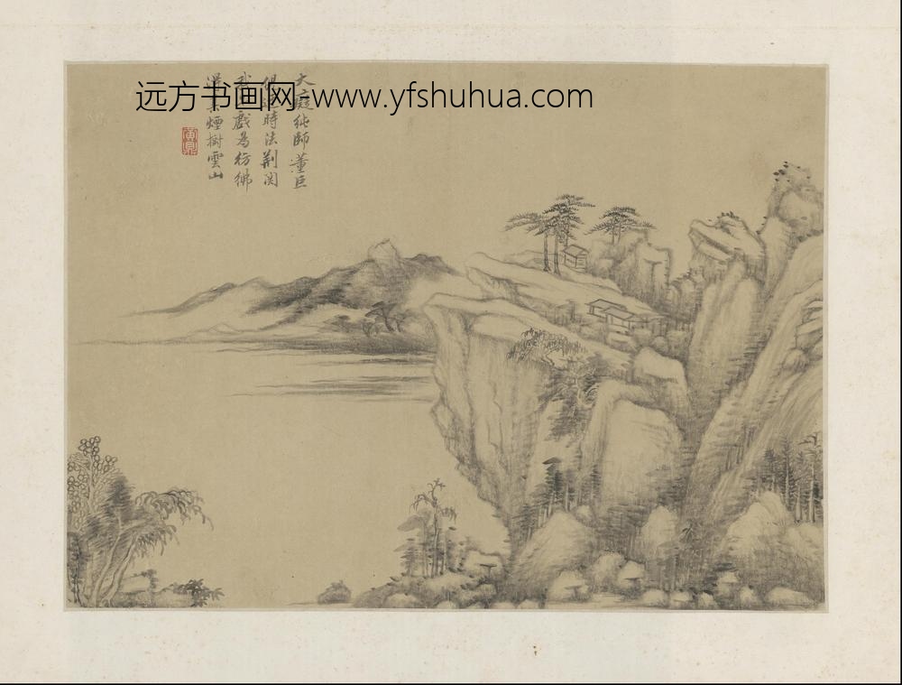 FG-清代-黄鼎-仿古山水册-()