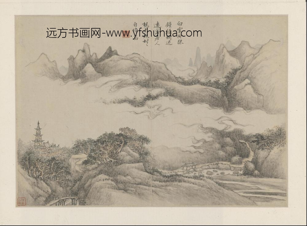 FG-清代-黄鼎-仿古山水册-()