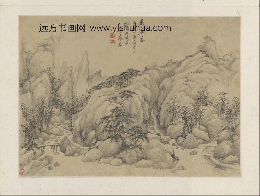 FG-清代-黄鼎-仿古山水册-()