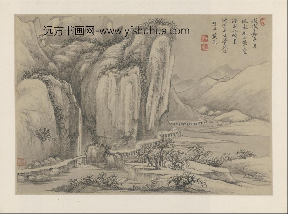 FG-清代-黄鼎-仿古山水册-()
