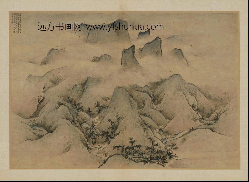 HS-明代-王履-华山图册-