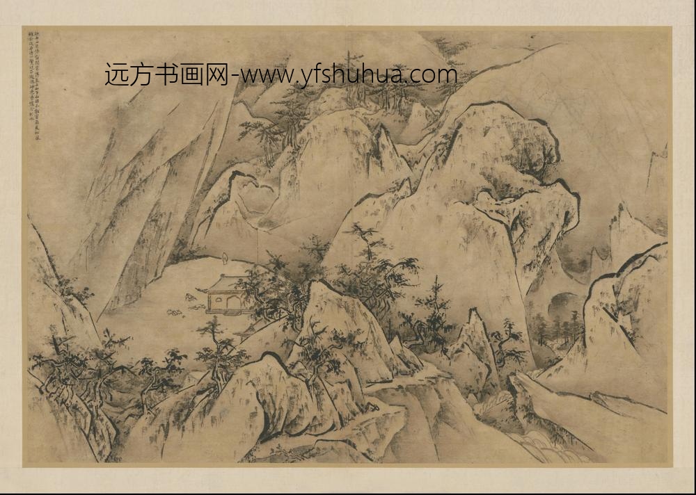 HS-明代-王履-华山图册-