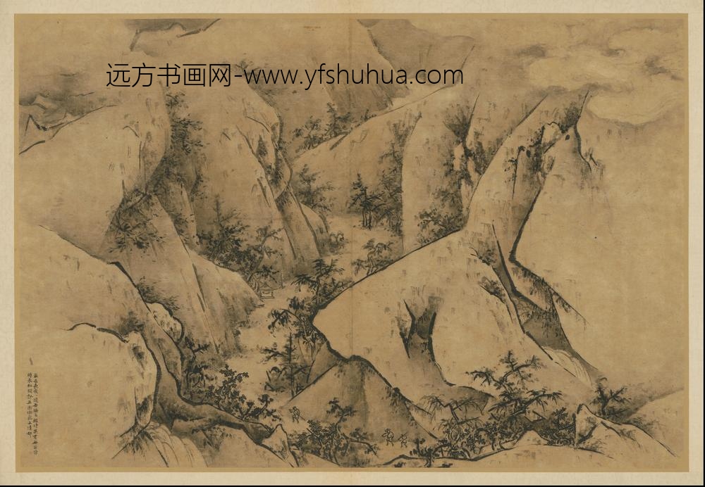 HS-明代-王履-华山图册-