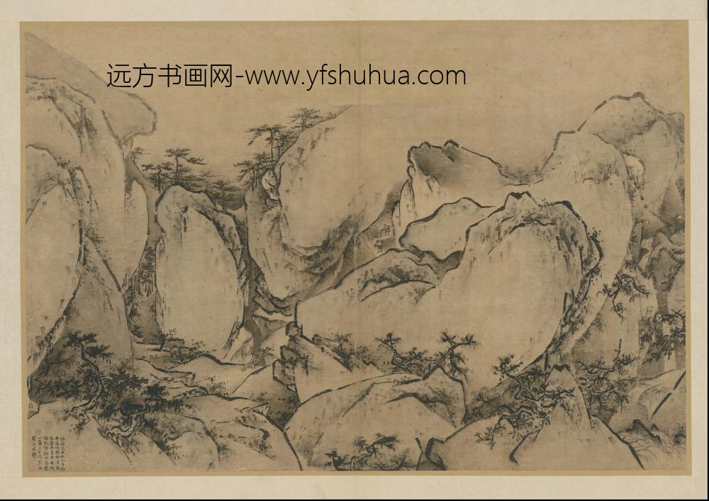 HS-明代-王履-华山图册-