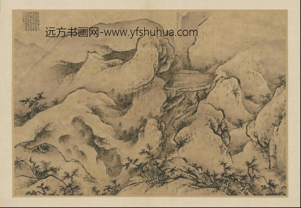HS-明代-王履-华山图册-