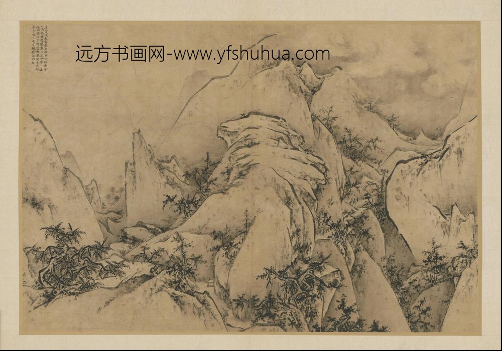 HS-明代-王履-华山图册-