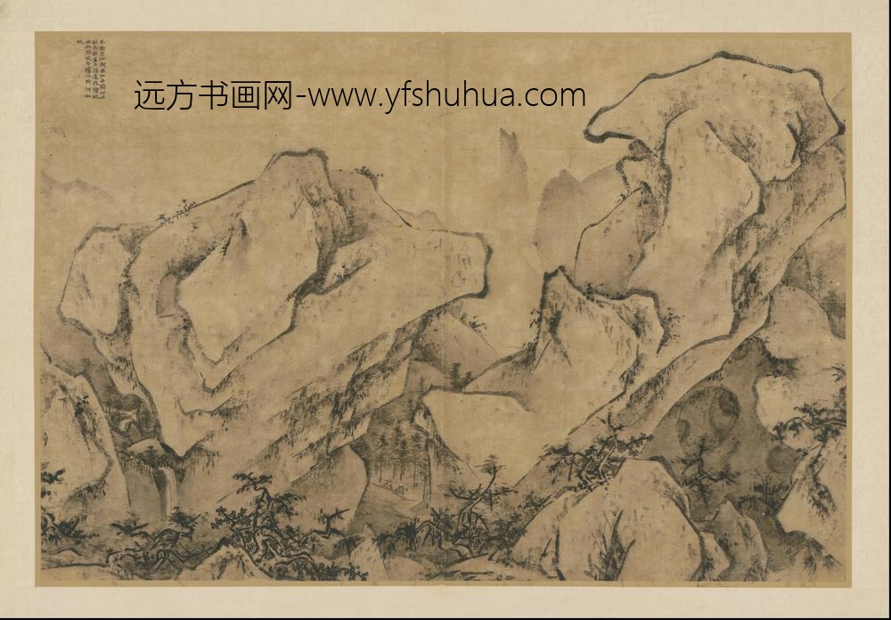 HS-明代-王履-华山图册-