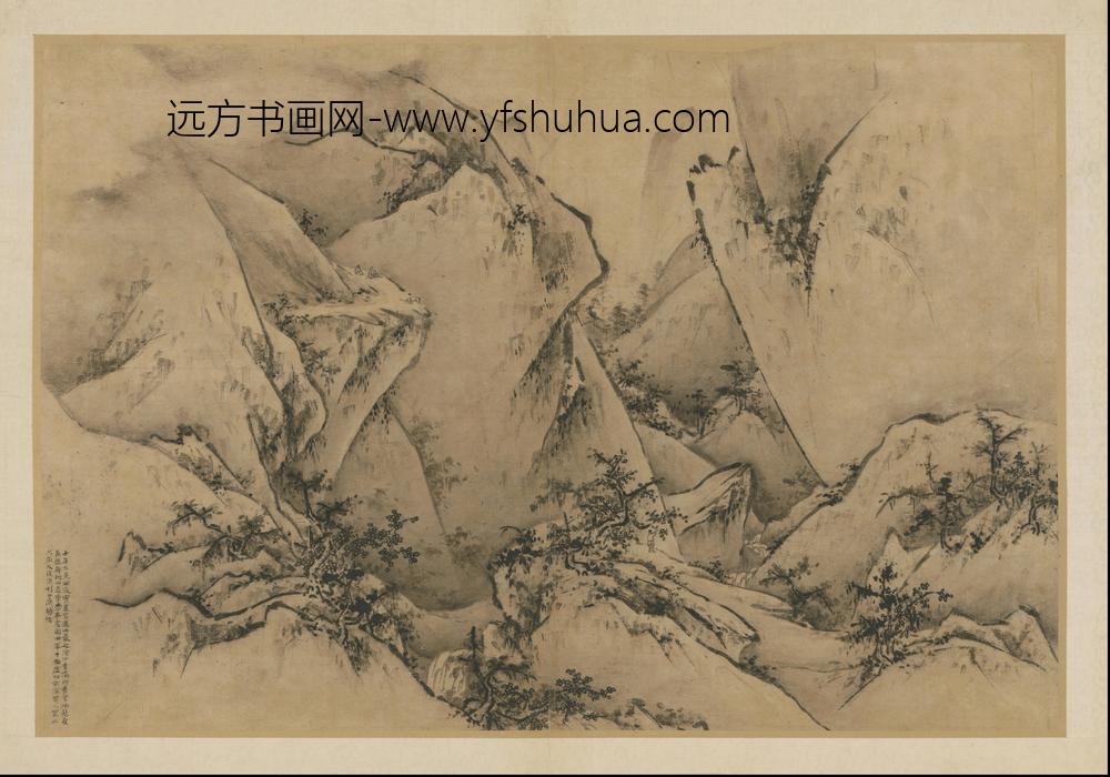 HS-明代-王履-华山图册-