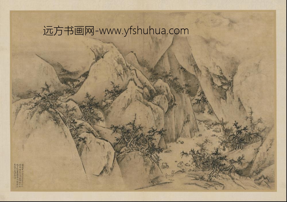 HS-明代-王履-华山图册-