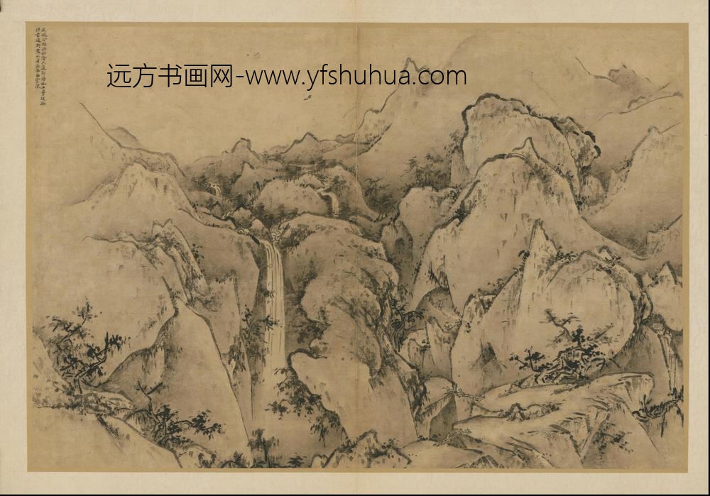 HS-明代-王履-华山图册-