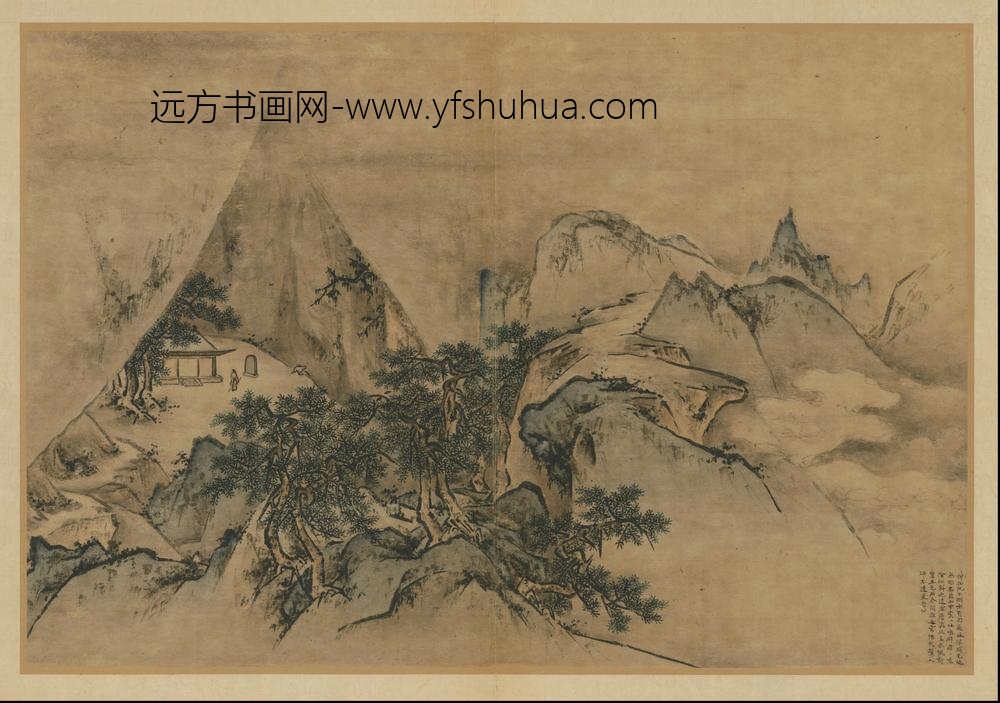 HS-明代-王履-华山图册-