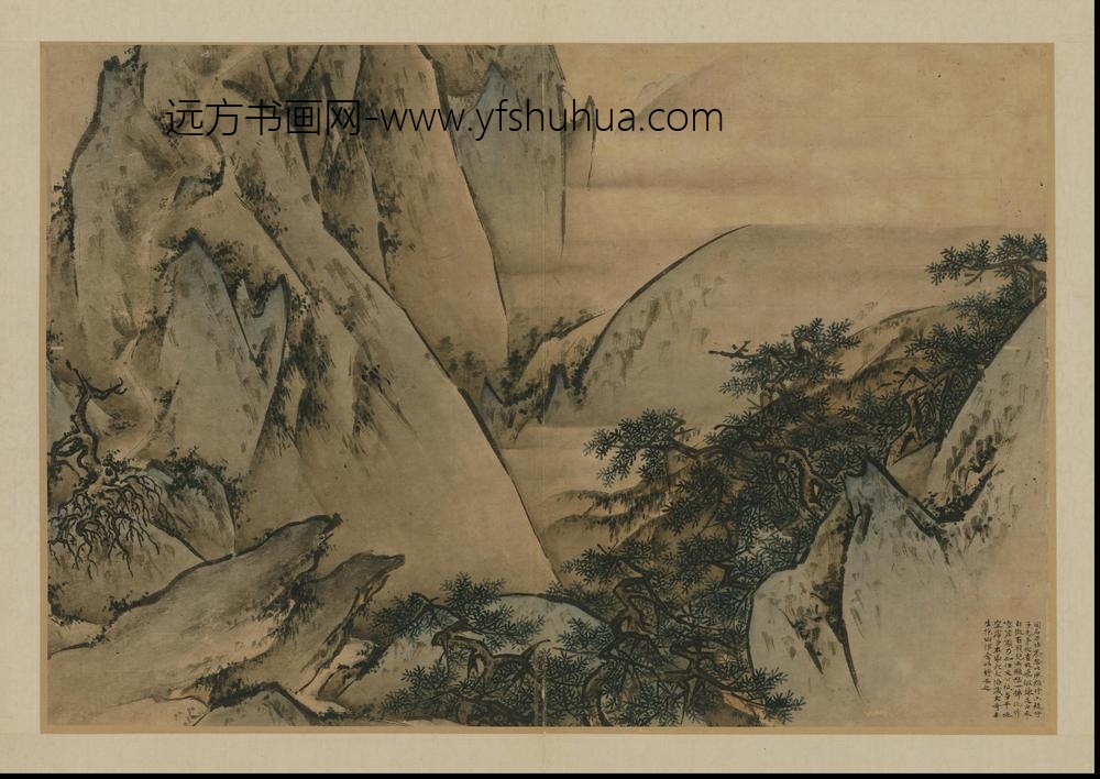 HS-明代-王履-华山图册-