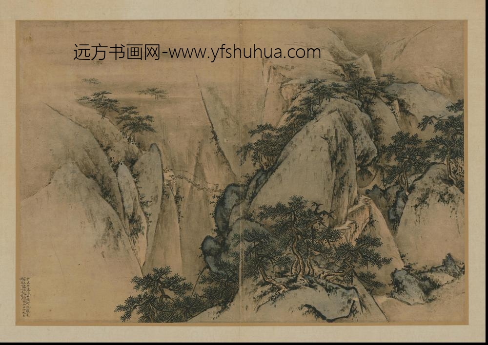 HS-明代-王履-华山图册-