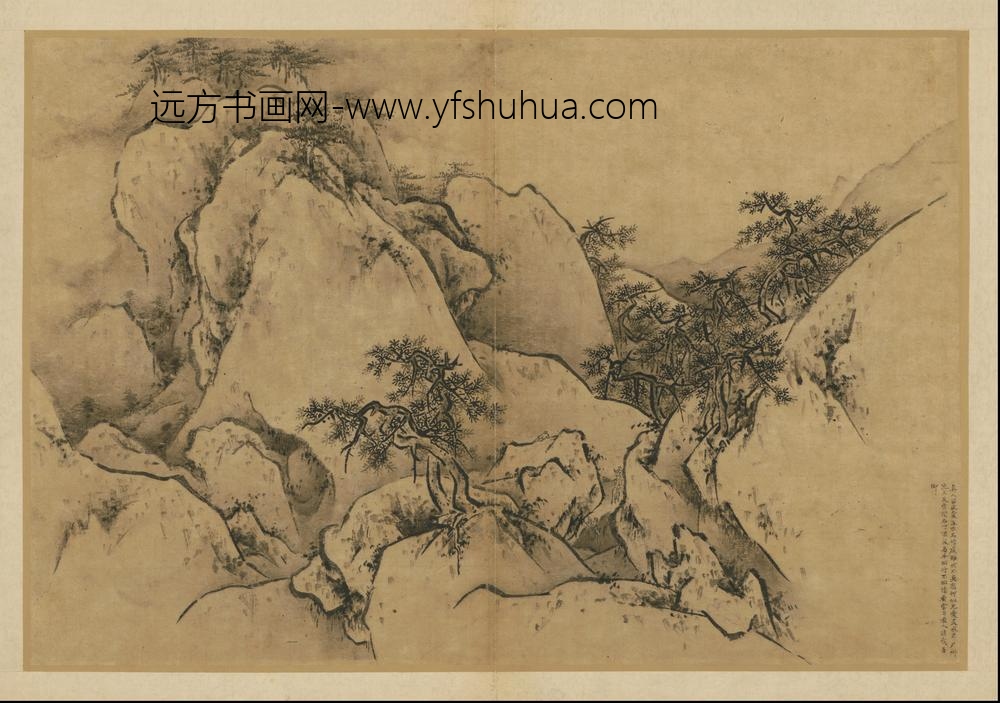 HS-明代-王履-华山图册-