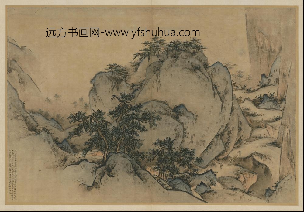 HS-明代-王履-华山图册-