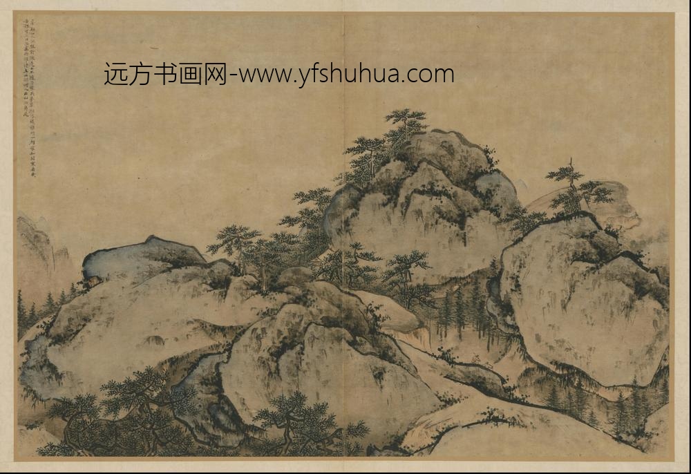 HS-明代-王履-华山图册-