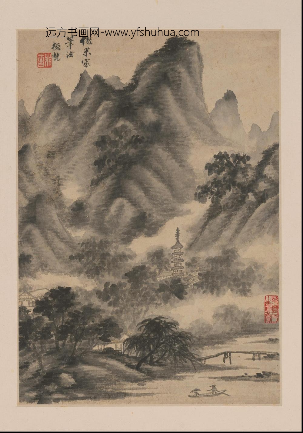 SS-清代-德梵-山水册页-()