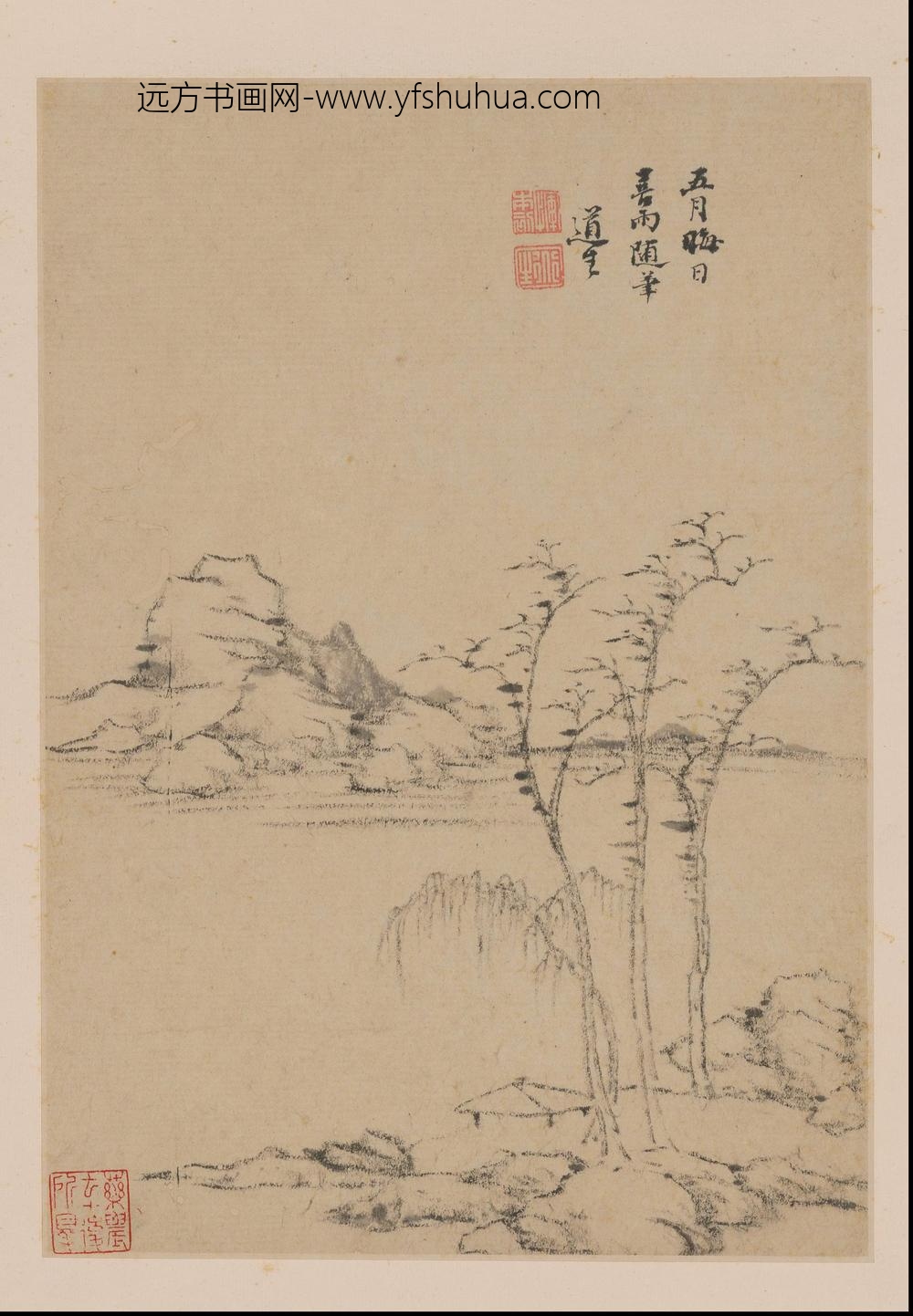 SS-清代-德梵-山水册页-()